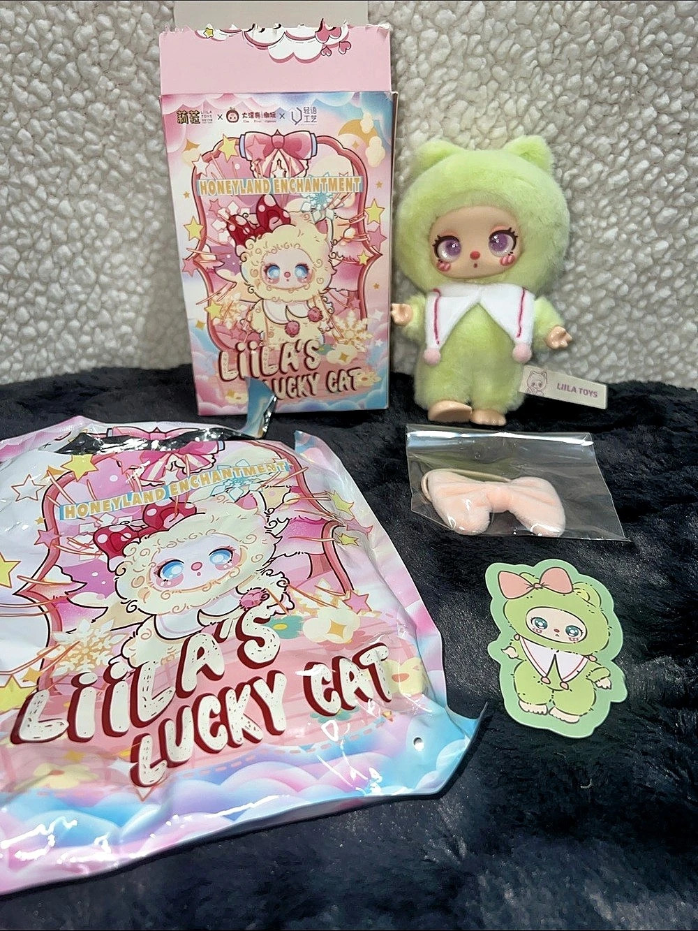 Liila’s Lucky Cat Green & Pink Plush Keychain Doll NWT